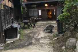 Tsumago
