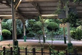 gare téléphérique Takao-san