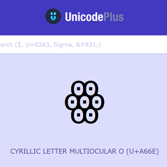 Unicode Symbol table et UnicodePlus | Deux ressources qui ont du caractère!