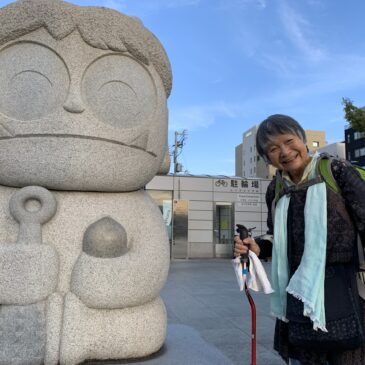 24 Tokyo – Takamatsu [Kagawa]