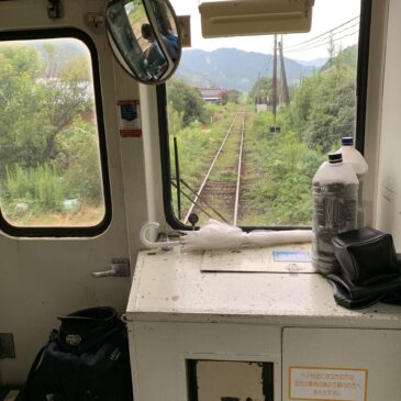 26 Matsuyama [Ehime] – Uwajima – Kubokawa [Kochi]