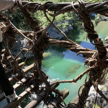 1 Tokushima – Ōboke [Tokushima, Shikoku] – Okayama [Okayama, Chugoku] – Tokyo